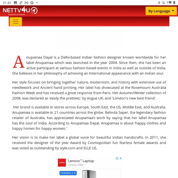 Luxury Brand Anupama Pure Silk Maxi Dress, Light Silk - Picture 9 of 9